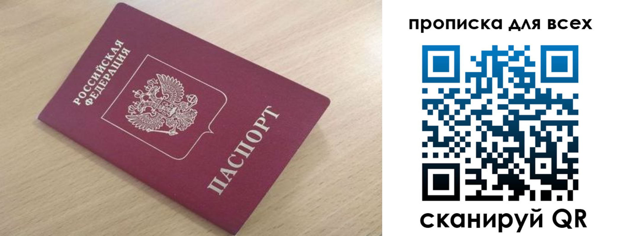 форма 3 в Красноуфимске